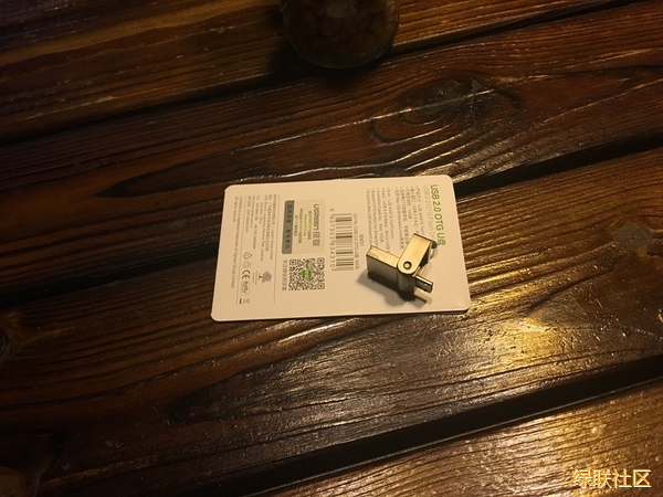 腾博官网诚信为本,专业服务U盘,腾博官网诚信为本,专业服务OTGU盘