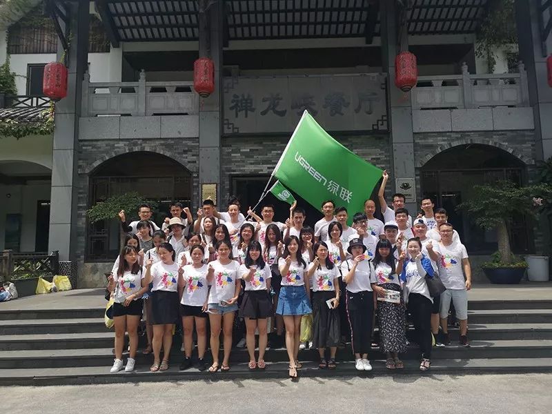 绿水青山，，，，，联翩而至，，，，，腾博官网诚信为本,专业服务2018云浮之旅