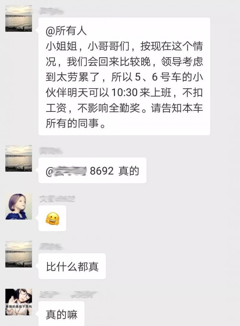 绿水青山，，，，，联翩而至，，，，，腾博官网诚信为本,专业服务2018云浮之旅