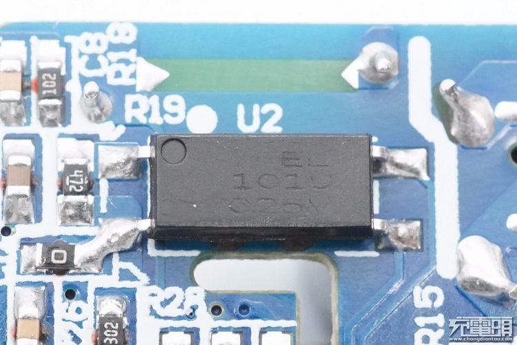 腾博官网诚信为本,专业服务PD20W充电器开箱评测：拆解篇（下）